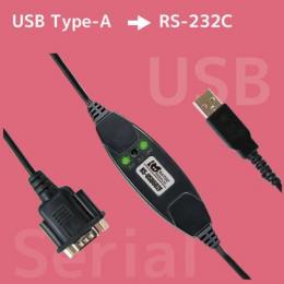 USBシリアルコンバーター(USB Type-Aコネクタ)